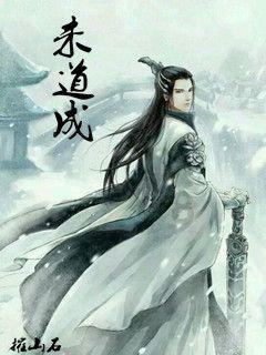 逃离老旧温泉社